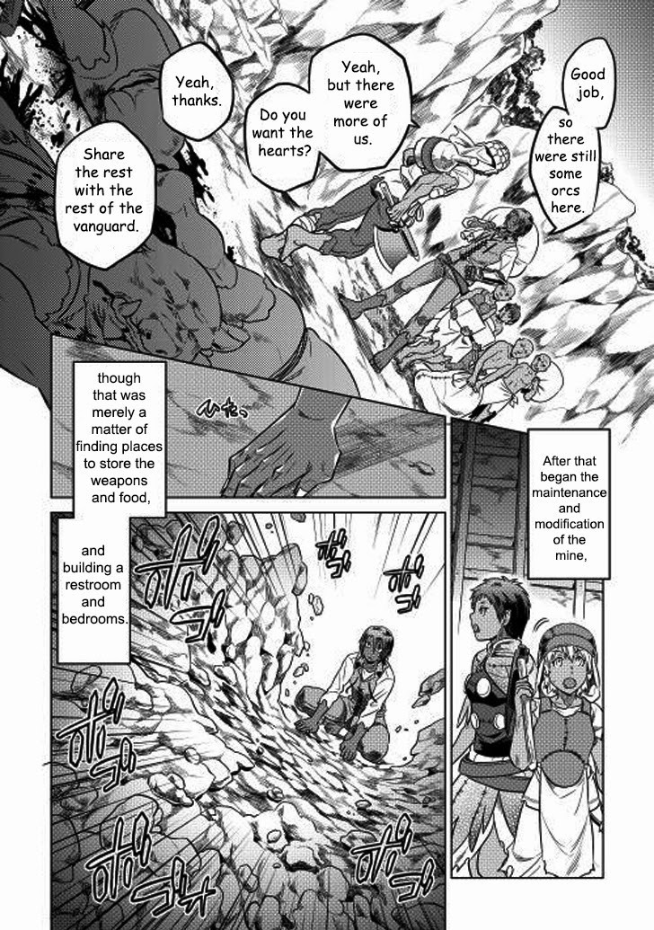 Re:Monster Chapter 8 6